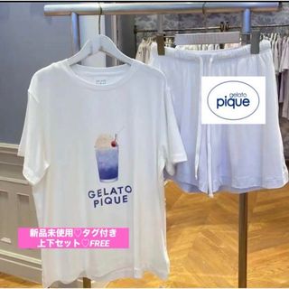 ジェラートピケ(gelato pique)の【新品♡タグ付き】ジェラートピケ♡ ソーダフロート柄♡半袖上下セット♡BLU(ルームウェア)