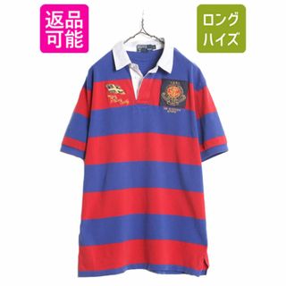 ラルフローレン(Ralph Lauren)の00s ポロ ラルフローレン ボーダー 鹿の子 半袖 ポロシャツ メンズ L / 古着 オールド 半袖シャツ ラガーシャツ タイプ ラグビー コットン(ポロシャツ)