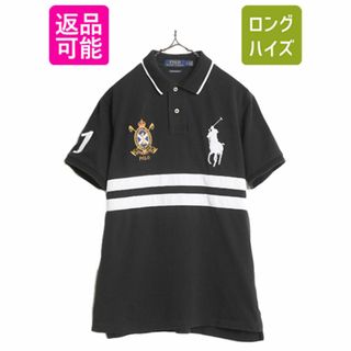 ラルフローレン(Ralph Lauren)のビックポニー ポロ ラルフローレン 鹿の子 半袖 ポロシャツ メンズ M / 半袖シャツ ナンバリング ボーダー 黒 モノトーン スリムフィット(ポロシャツ)