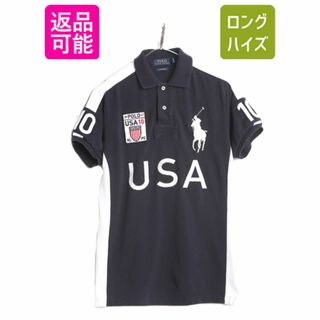 ラルフローレン(Ralph Lauren)のビックポニー アメリカ代表 ポロ ラルフローレン 鹿の子 半袖 ポロシャツ メンズ S / 半袖シャツ ラガーシャツ タイプ 星条旗 ナンバリング(ポロシャツ)