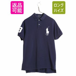 ラルフローレン(Ralph Lauren)のビックポニー ポロ ラルフローレン 鹿の子 半袖 ポロシャツ メンズ L / 古着 半袖シャツ ワンポイント ナンバリング カスタムフィット 紺(ポロシャツ)