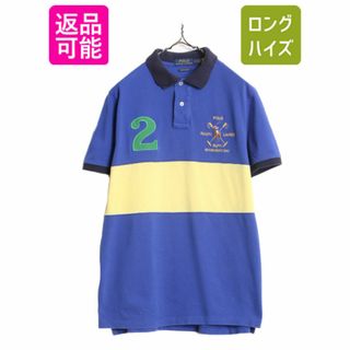 ラルフローレン(Ralph Lauren)のミドルポニー ポロ ラルフローレン 鹿の子 半袖 ポロシャツ メンズ M / 半袖シャツ ラガーシャツ タイプ ラグビー コットン スリムフィット(ポロシャツ)