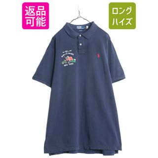 ラルフローレン(Ralph Lauren)のポロ ラルフローレン 鹿の子 半袖 ポロシャツ メンズ XL 古着 半袖シャツ ワンポイント ポニー刺繍 コットン 大きいサイズ 星条旗 ネイビー(ポロシャツ)