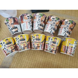 みそきん みそきん濃厚味噌×5 みそきんめし×5 即日発送