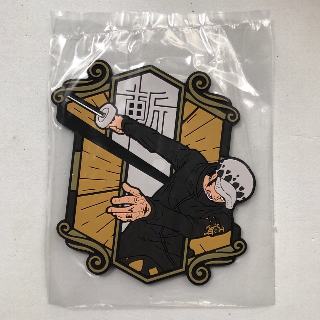 ロー H賞 ラバーコースター 一番くじ ワンピース 士魂ノ系譜 エンタメ/ホビーのアニメグッズ(その他)の商品写真