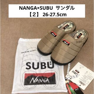 NANGA×SUBU【ナンガ×スブ】サンダル・スリッパ・キャンプ・コヨーテ