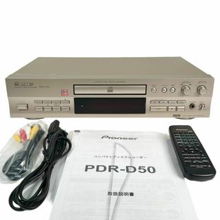 パイオニア(Pioneer)の◆優良美品・録音動作確認済 パイオニア CD‐R/RWレコーダー PDR-D50(その他)