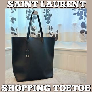 Saint Laurent - サンローラン/トートバッグ/ブラック/黒/ショルダー/イヴ/ノースサウス/ysl