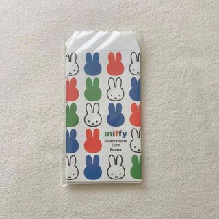 miffy - 新品 ミッフィー ポチ袋