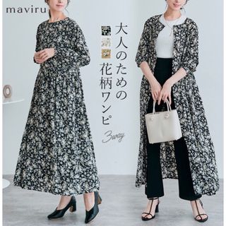 《3way花柄シフォンワンピース 》 ブラック Lサイズ(ロングワンピース/マキシワンピース)