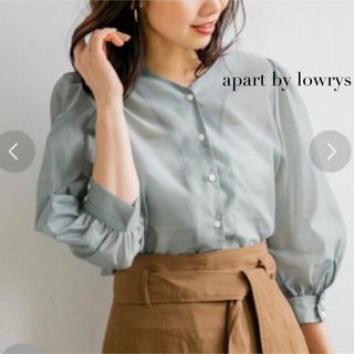 apart by lowrys - アパートバイローリーズ　2way シアーカットソー ブルー　プルオーバー　シャツ