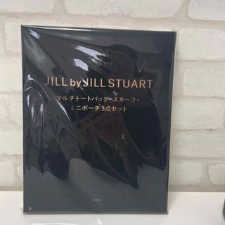 JILL by JILLSTUART - sweet 2024年5月号　ジル バイ ジルスチュアート