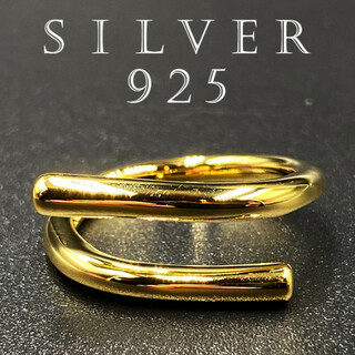 カレッジリング シルバー925 印台 リング 指輪 silver925 68 F(リング(指輪))