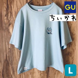 ジーユー(GU)のちいかわ　GUコラボ　グラフィックTシャツ(半袖)　ハチワレ(Tシャツ(半袖/袖なし))