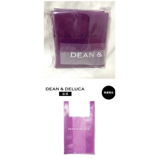 ディーンアンドデルーカ(DEAN & DELUCA)の雨用 エコバッグ 防水 撥水 ビニール dean ang deluca トート(エコバッグ)