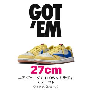 ナイキ(NIKE)のTravis Scott × Nike jordan 1 low 27.0cm(スニーカー)