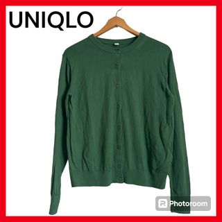 ユニクロ(UNIQLO)の【美品】UNIQLO   UVカットクルーネックカーディガン　緑　長袖　M　女性(カーディガン)