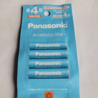 パナソニック(Panasonic)のPanasonic 単4形ニッケル水素電池 エネループ ライトモデル BK-4…(その他)