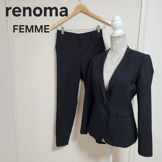 レノマ(RENOMA)のrenoma 上下 パンツスーツ オフィス ビジネス リクルート(スーツ)