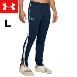 アンダーアーマー(UNDER ARMOUR)のアンダーアーマー トレーニングパンツ ジャージ スポーツウェア ロング Ｌサイズ(ジャージ)