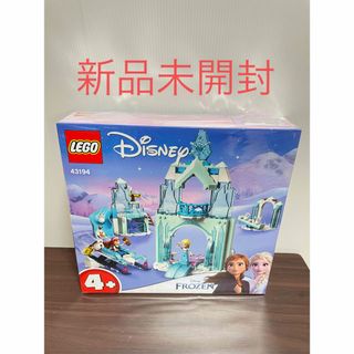 レゴ(Lego)のレゴ ディズニープリンセス アナとエルサの氷のワンダーランド 43194(知育玩具)