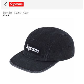 シュプリーム(Supreme)の【新品未使用】Supreme denim camp cap Black(キャップ)