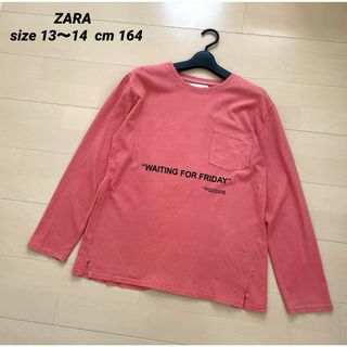 ザラ(ZARA)のZARA 長袖カットソー 長袖Tシャツ ロンT (カットソー(長袖/七分))