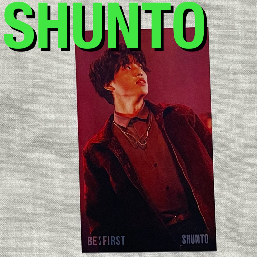 BE:FIRST - シュント befirst 公式 we all gifted. トレカ BE:FIRST - シュント befirst 公式 we all gifted. トレカ