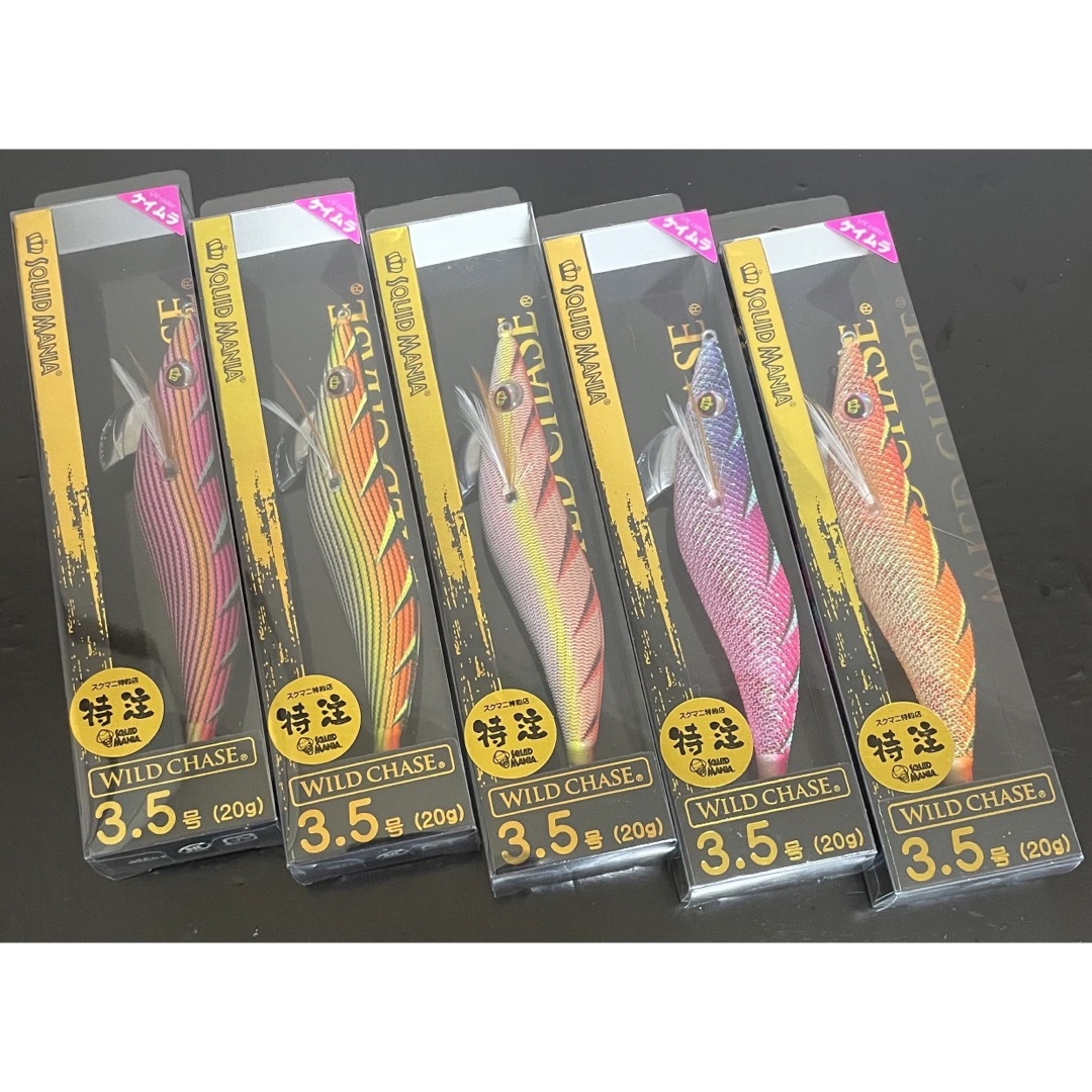 NO.53 スクイッドマニア ワイルドチェイス3.5 5本セット ハヤシカラー スポーツ/アウトドアのフィッシング(ルアー用品)の商品写真