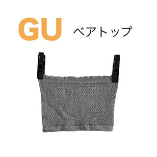 ジーユー(GU)の新品未使用 GU ベアトップ(ベアトップ/チューブトップ)