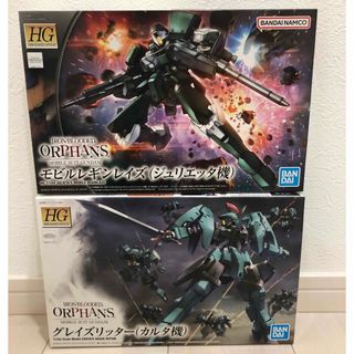 バンダイ(BANDAI)の新品未開封！HG グレイズリッター（カルタ モビルレギンレイズ(ジュリエッタ機)(模型/プラモデル)