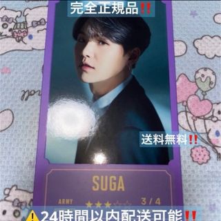 ボウダンショウネンダン(防弾少年団(BTS))の【希少レア‼️限定セット‼️】早い者勝ち☆bts BBCメッセージカード 公式(K-POP/アジア)