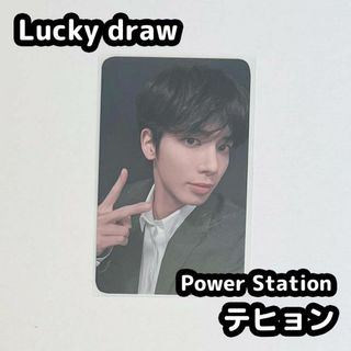 トゥモローバイトゥギャザー(TOMORROW X TOGETHER)のTXT TOMORROW ラキドロ Power Station テヒョン(アイドルグッズ)