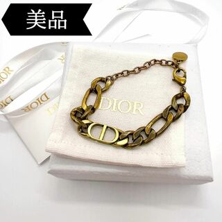 ディオール(Dior)の◇ディオール◇30/モンテーニュ/ブレスレット/ブランド(ブレスレット/バングル)