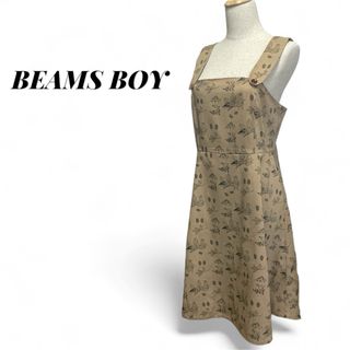 BEAMS BOY - ビームスボーイ 可愛い動物柄  ジャンパースカート F ジャンスカ ブラウン