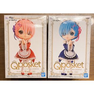 【新品・未開封】リゼロ　Qposket ラム　レム　メイド服　赤青　2個セット★