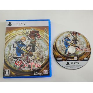 PS5 百英雄伝(家庭用ゲームソフト)
