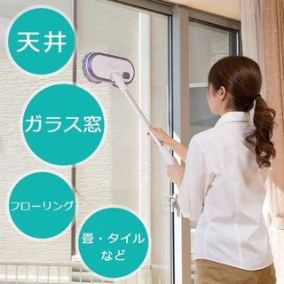 viola ツインモップ　コードレス電動モップ ツインモップ 通販7800円(掃除機)