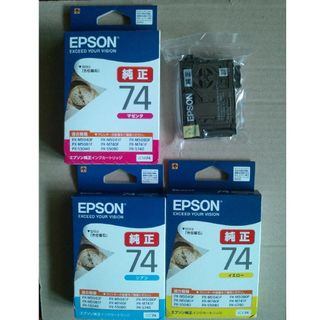 エプソン(EPSON)のEPSON  インクカートリッジ IC4CL74 4色 方位磁石(その他)