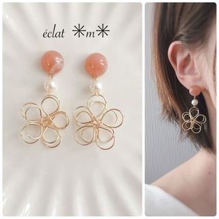 ピンク×パール×ワイヤーフラワーピアス(ピアス)