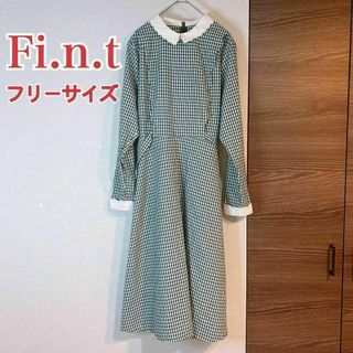 フィント(F i.n.t)のFi.n.t Fint フィント ワンピース ギンガムチェック グリーン 緑(ロングワンピース/マキシワンピース)