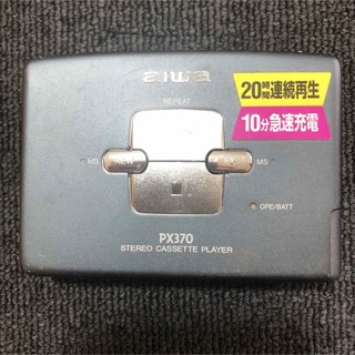 アイワ(aiwa)のAIWA PX370 アイワ ポータブルカセットプレーヤー 2(ポータブルプレーヤー)
