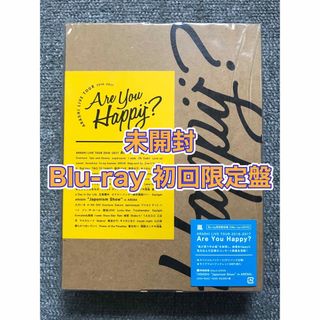 【未開封/Blu-ray】 嵐 ARASHI Are You Happy?(アイドル)