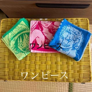 ワンピース(ONE PIECE)のワンピース／ハンドタオル×3枚(その他)