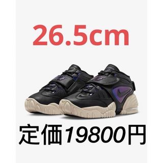 ナイキ(NIKE)の【新品26.5cm定価19800円 】ナイキ エア アジャスト フォース (スニーカー)