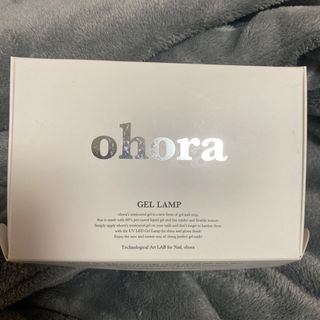 オホーラ(ohora)のohora GEL LAMP(ネイル用品)