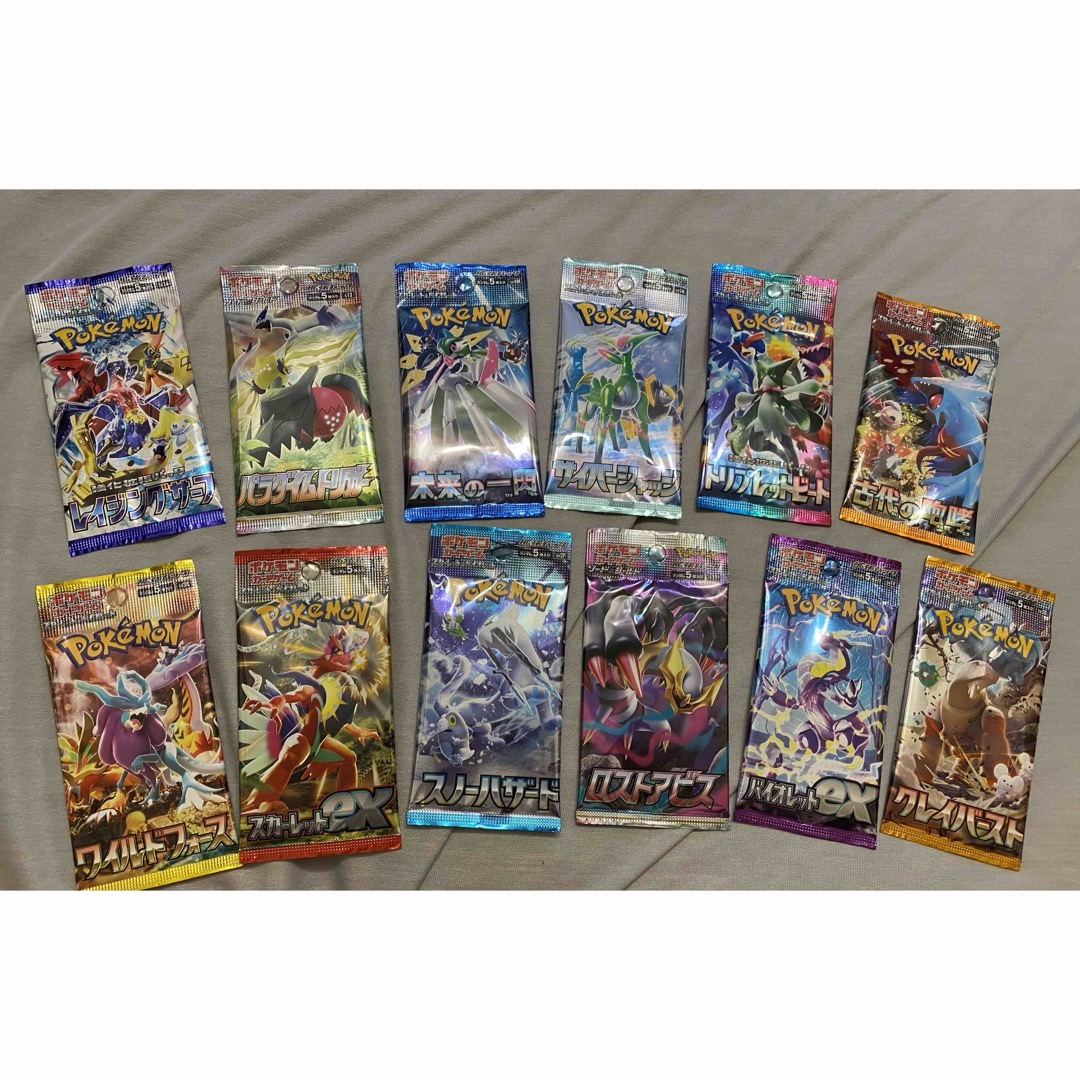 ポケモン - 【ポケモンカード】53パックの通販 by 95's shop ポケモン - 【ポケモンカード】53パックの通販 by 95's shop