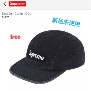 シュプリーム(Supreme)の【新品未使用】Supreme24SS★ Denim Camp Cap(キャップ)