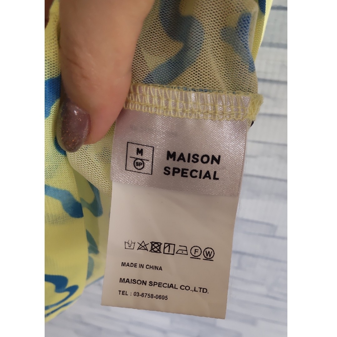 MAISON SPECIAL - MAISON SPECIAL フラワープリントスリット