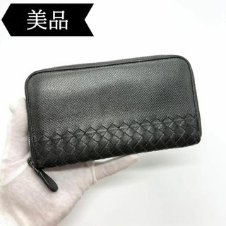 ボッテガヴェネタ(Bottega Veneta)の◇ボッテガヴェネタ◇レザー/イントレチャート/ラウンドファスナー/財布/ブランド(財布)